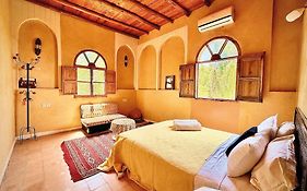 Riad Belgika Marrakech